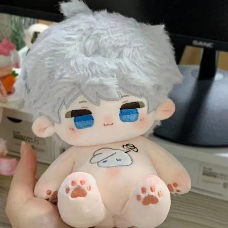 20cm Anime jeu amour et espace profond Kawaii Cosplay corps de poupée en coton doux avec squelette habiller peluches jouet figurines Fans cadeaux