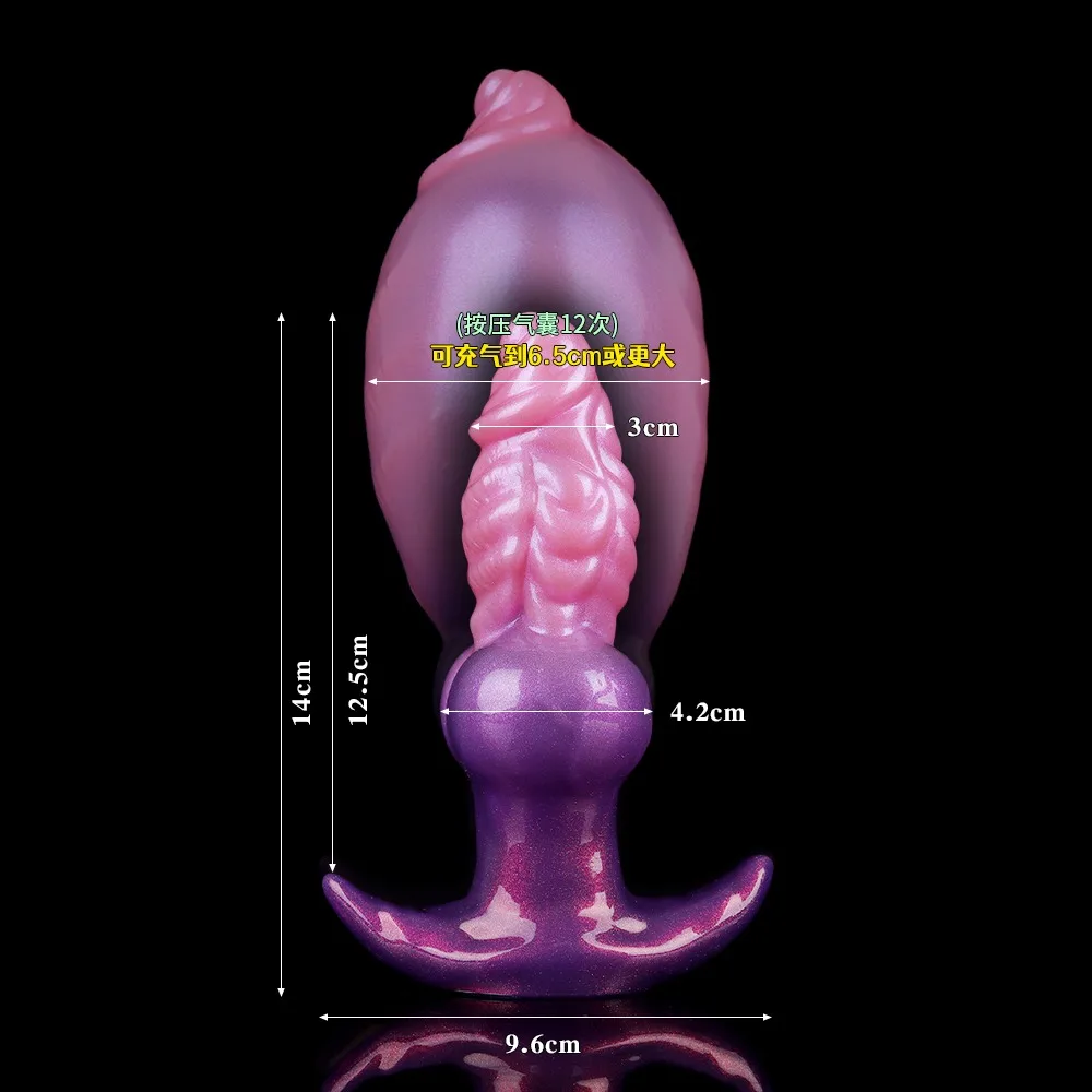 نفخ المكونات الشرج G-بقعة البظر محفز الشرج توسع الاستمناء قضبان اصطناعية جهاز تدليك للبروستاتا منتجات الكبار BDSM الجنس لعب