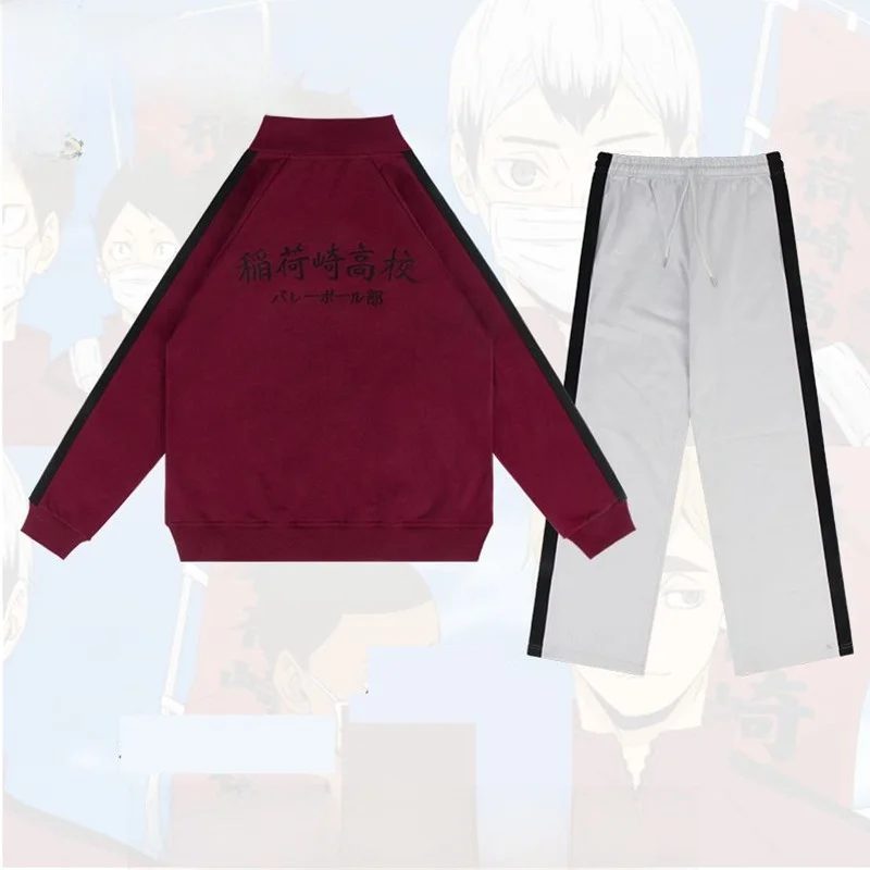 

Volleyball Boy Cosplay Jacket Sports Uniform Set Youth Fashion Spring Autumn Long Sleeve Zipper Hooded Loose Fit Male Jacket