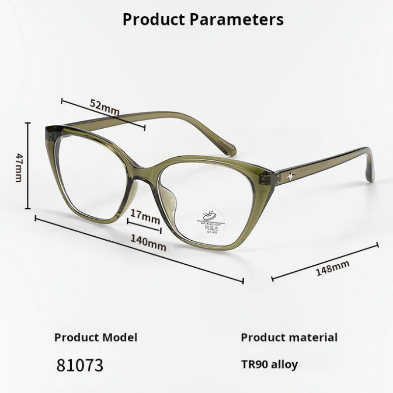 Fashion TR90 Butterfly Optical Eyeglass Frame Women's No-degree Retro Cat-eye Can Be Matched With Prescription Glasses 81073