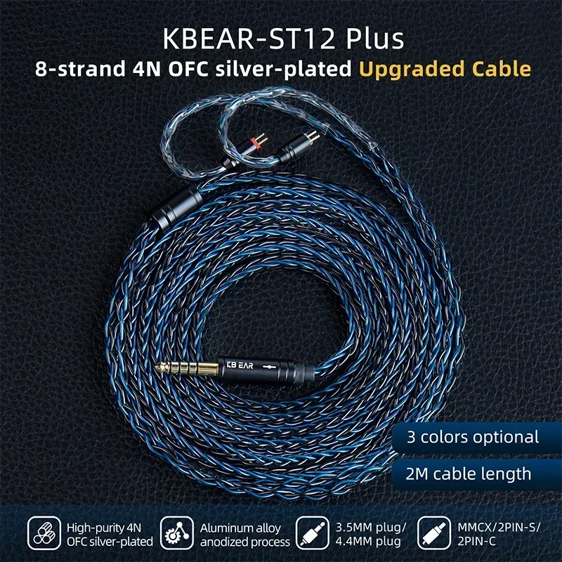 KBEAR ST12 Plus 2m 8 Core Silver-Plated Upgraded IEM Cable With 3.5/4.4mm 2PIN/QDC/MMCX Headphone Cable For KZ Gaming Headset