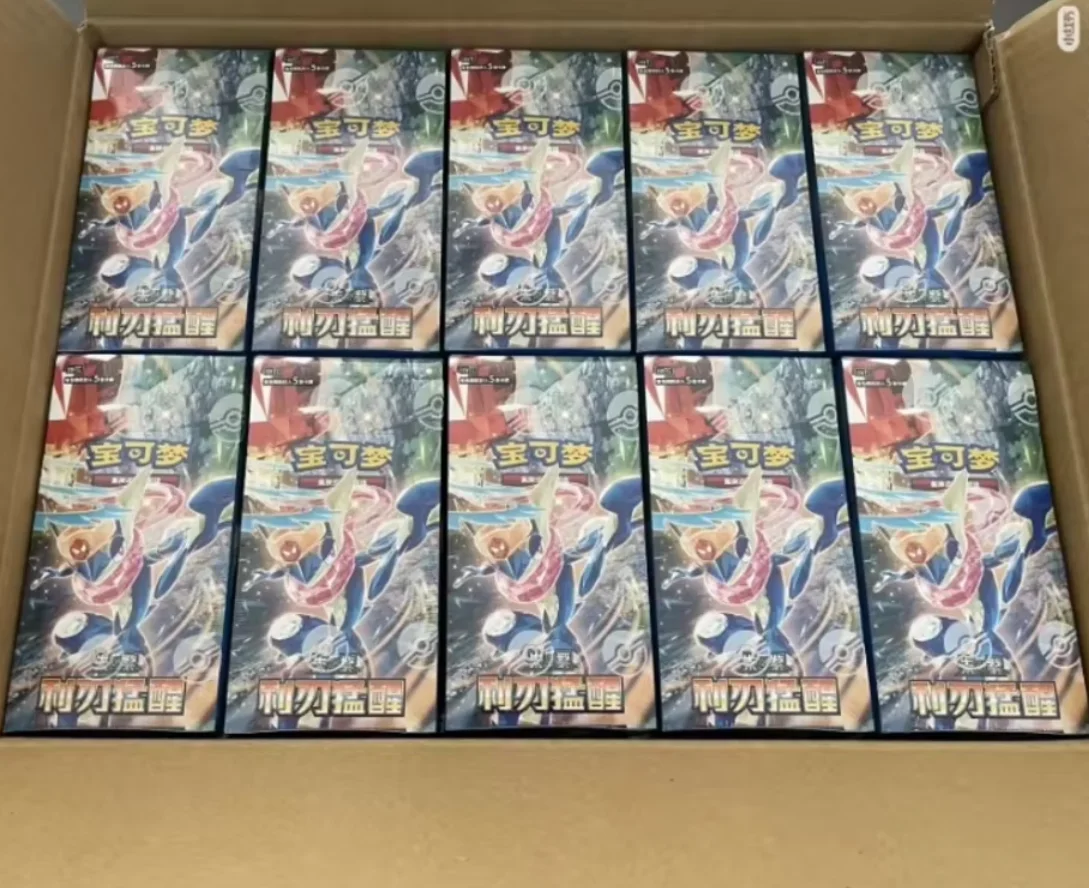 Pokemon Scarlet & Violet 12.0 13.0 14.0 15.0 Csv6c Sammelkartenspiel PTCG Booster Box Vereinfachte Chinesische Version Sammlerstücke – Detail 6