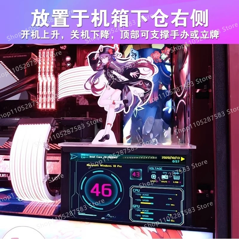 Computer case lifter with electric automatic display, computer secondary screen, aida64 small screen monitor