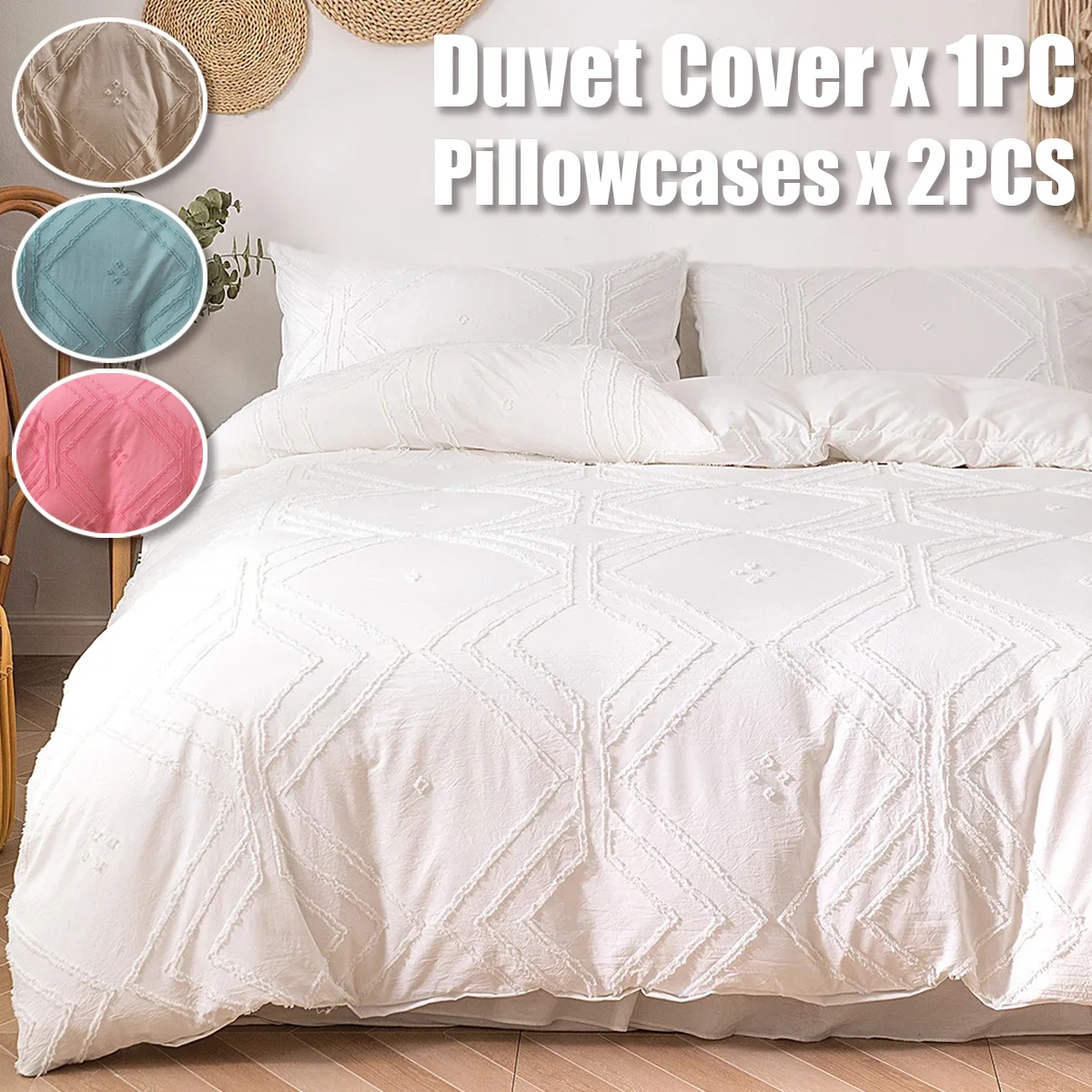 3PCS/set Brushed Solid Color Duvet Cover Quilt Cover, Duvet Cover*1 + Pillowcases*2, Polyester Fabric Bedding Set for All Season