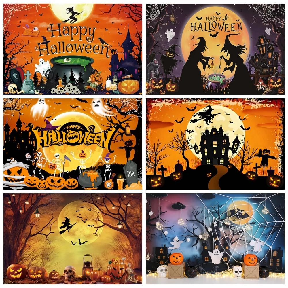 Halloween Night Party Backdrop Decor Witch Castle Pumpkin Lantern Skull Ghost Zombie Kids Portrait Photography Background Banner