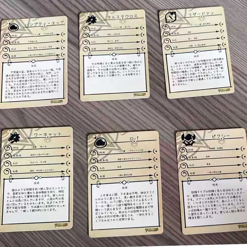 بطاقات Anime Monster Girl TCG مكونة من 5 قطع من لعبة بطاقات التداول المميزة لهواة الجمع