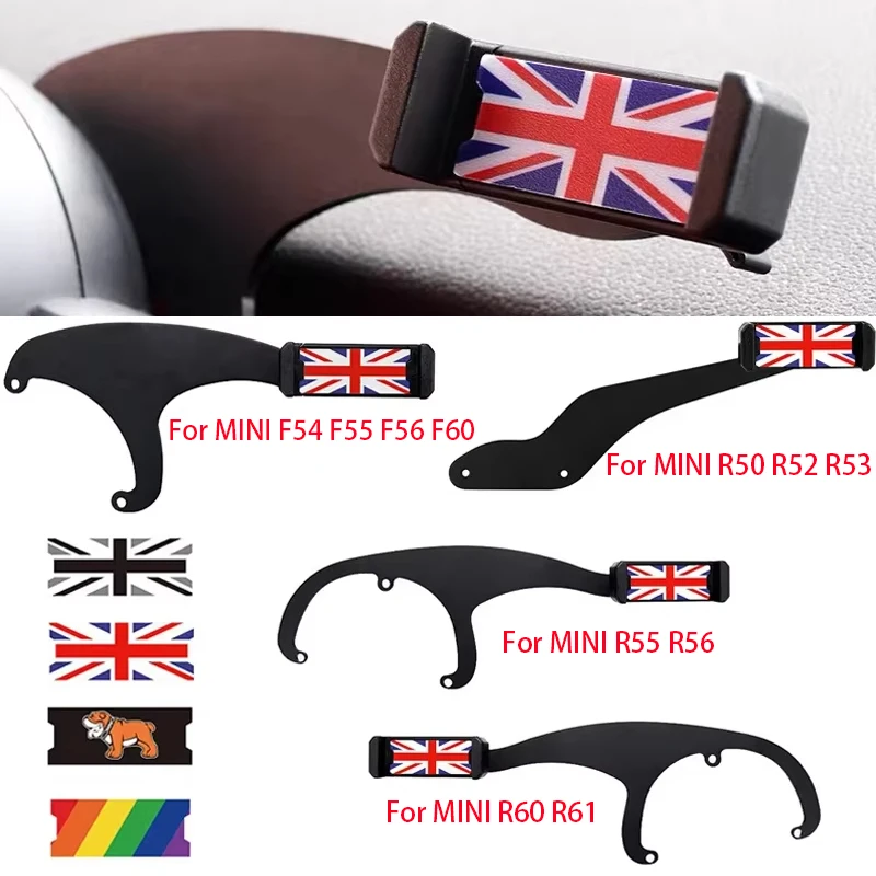 سنادات بالسيارة حامل هاتف المحمول لميني كوبر R55 R56 F56 F55 F54 F60 R50 R52 R53 R60 08-20 حامل هاتف GPS قوس الملحقات
