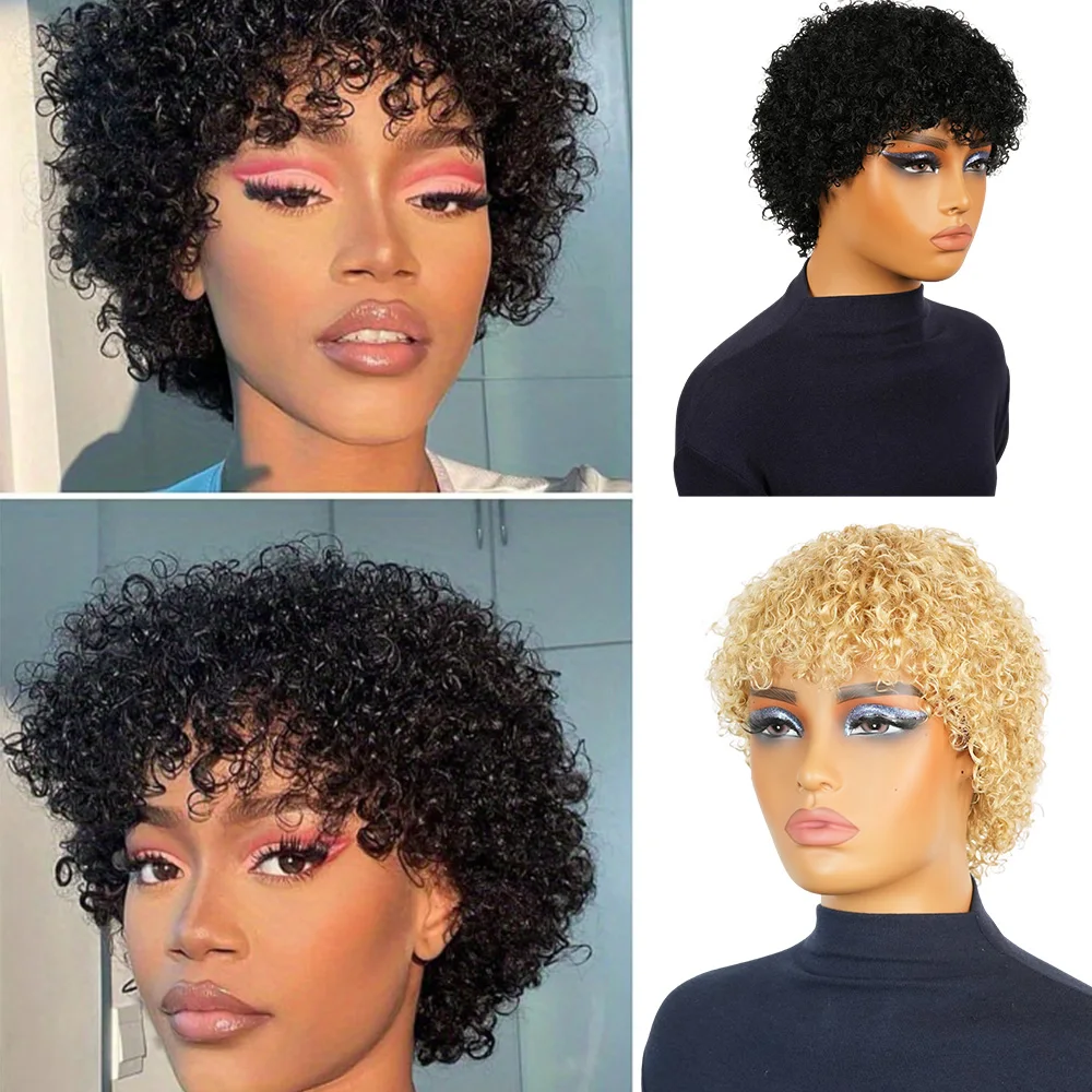 آلة صنع شعر مستعار بوب مجعد مع الانفجارات 6 بوصة قصيرة مجعد الباروكات للنساء شعر الإنسان موجة المياه مجعد البرازيلي شعر مستعار ريمي