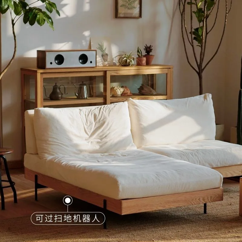 Wood ink, combination sofa, log red oak living room lazy fabric corner simple Japanese modern