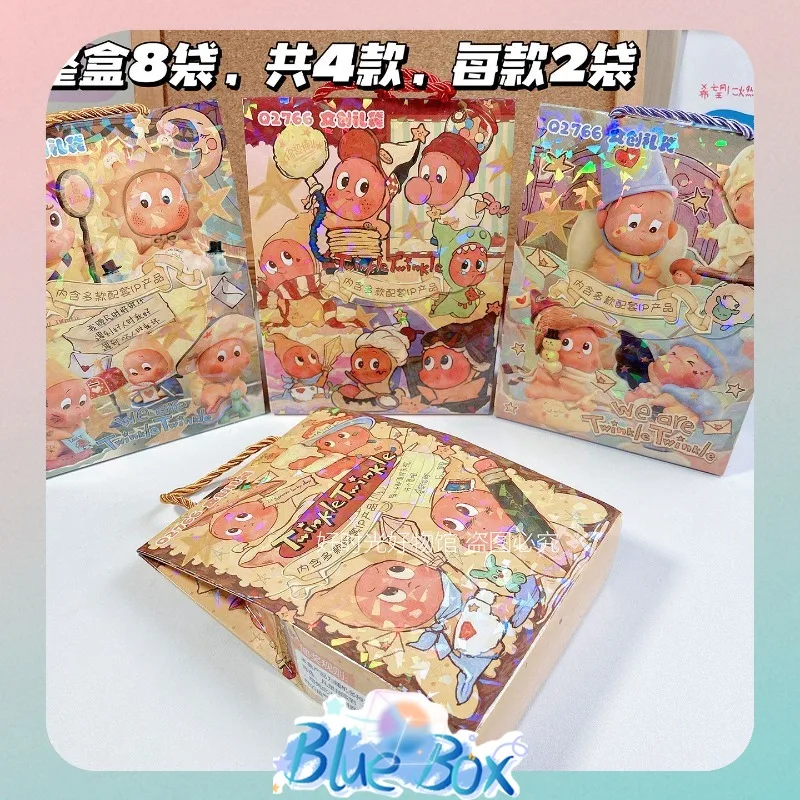 

Star Kids High-Value Stationery Blind Bag Badge Pin Student Reward Gift Cute Gift Set Internet Famous Lucky Bag