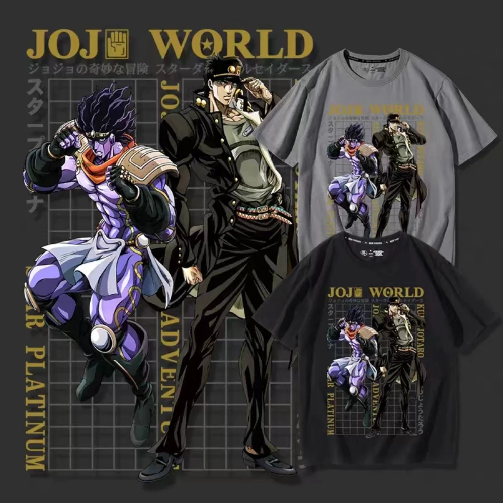 Kujo Jotaro Anime T-shirt JoJo's Bizarre Adventure Manga Graphic Men Cotton Oversize Short Sleeve Tee Women Top Summer Clothing