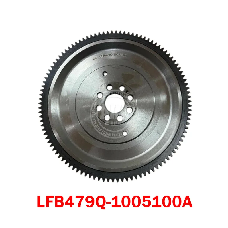 Flywheel For Lifan Smily 320 330 520 Breeze Lifan X60 New  1.8 16V CVT Lifan Solano X60 Cebrium