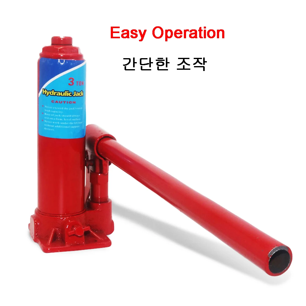 3 Ton Manual Hand Household Truck Hydraulic Bottle Jack Lift Portable Vertical Hydraulic Car Small Automotive Jack Repair Tools