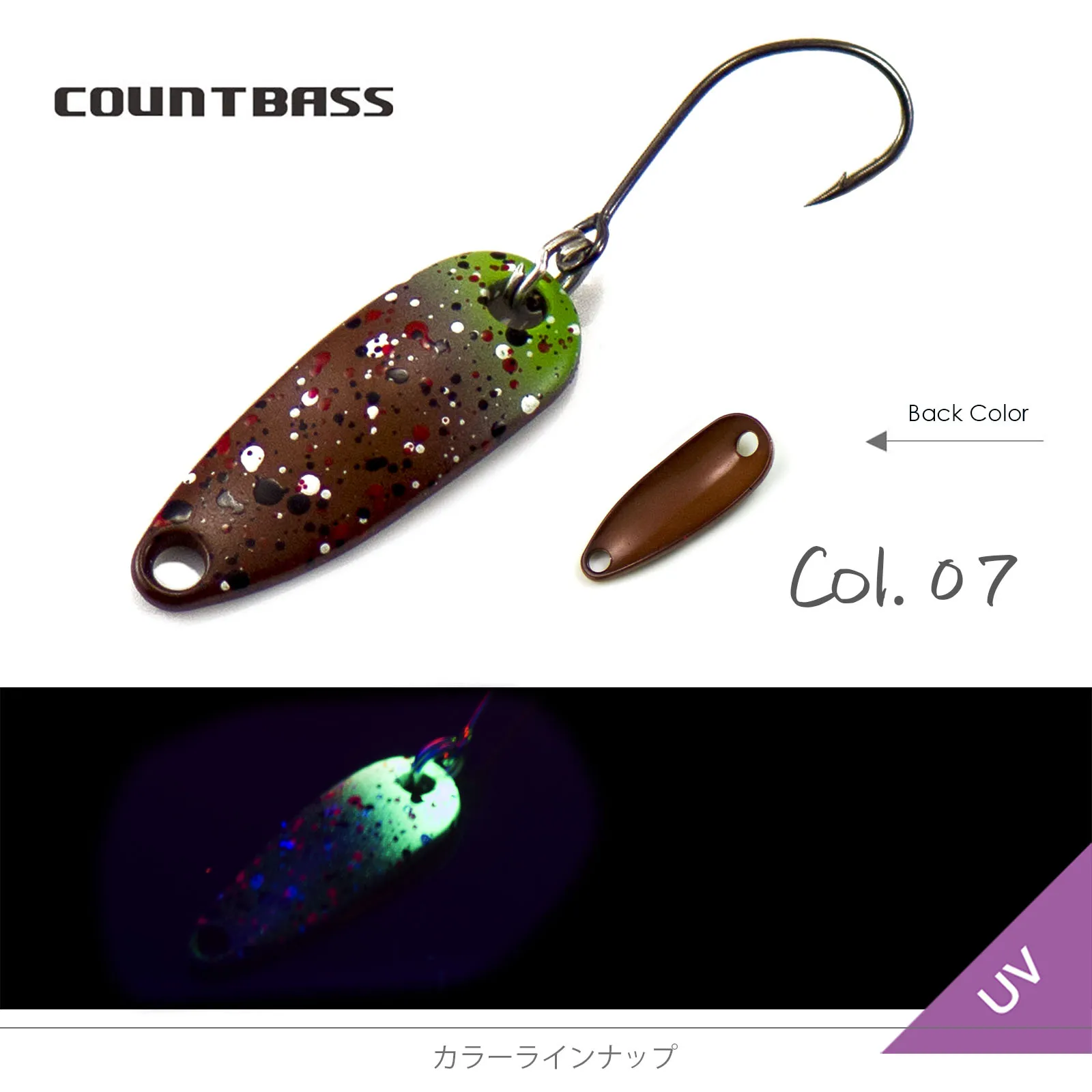 Countbass-Forellenlöffel mit koreanischem Einzelhaken, Größe 28,2 x 10,2 mm, 2,7 g, 3/32 Unzen, Lachsforelle, Hechtbarsch-Angelköder – Detail 11