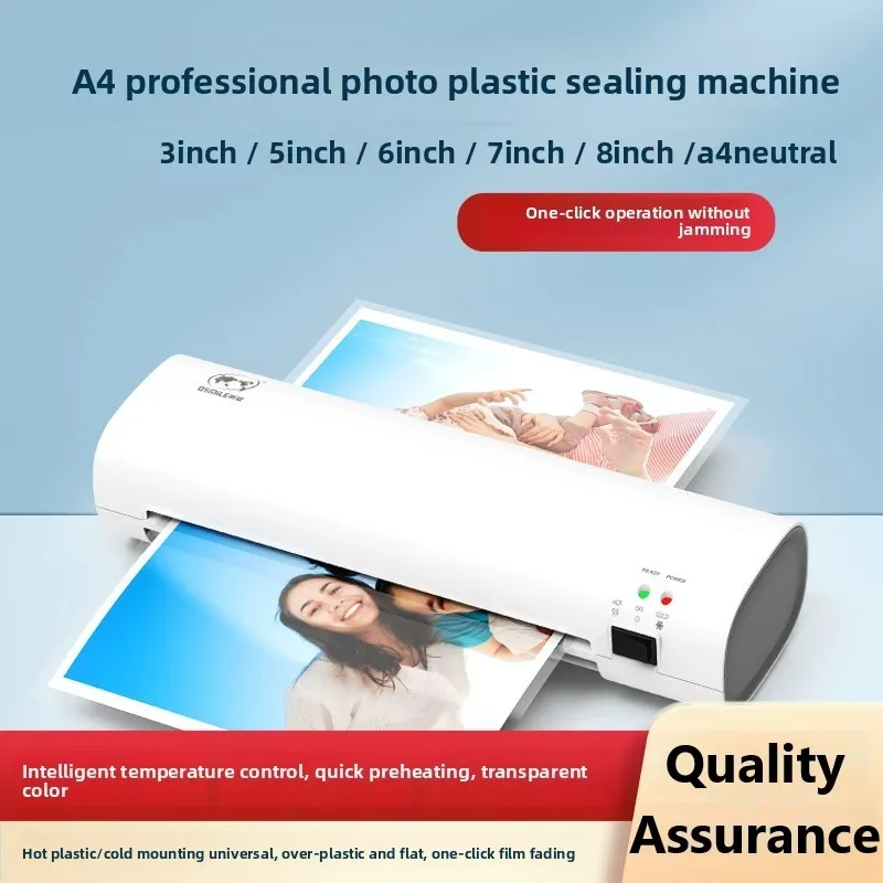SL268 مكتب منزلي A4 آلة الترقق المهنية الساخنة والباردة الترقق العالمي سريع التسخين صور وثيقة تغليف