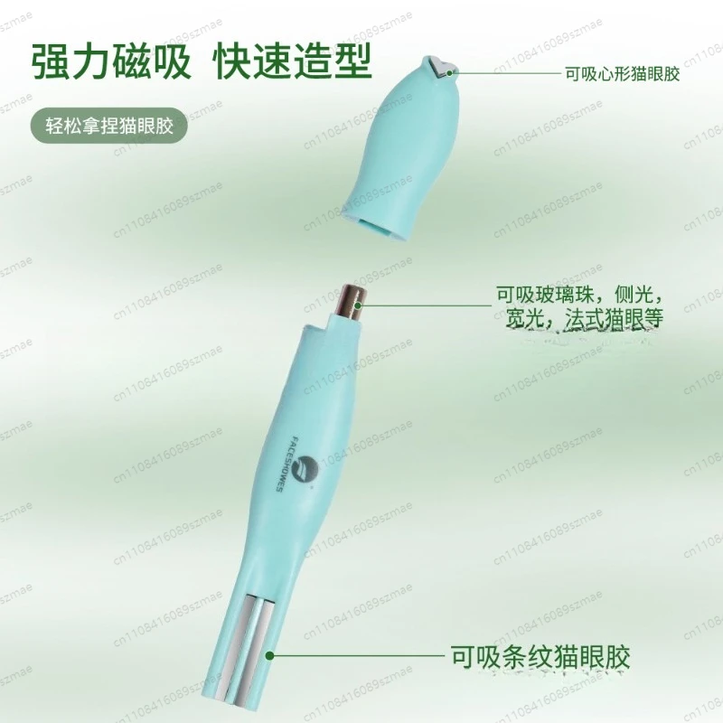 

Профессиональные кусачки для ногтей, прямые и U-образные лезвия для акриловых/гелевых ногтей, прецизионный инструмент для нейл-арта для маникюристов