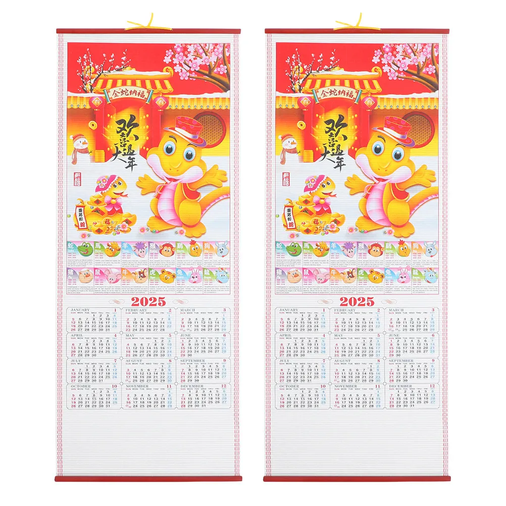 2-unidades-de-calendario-de-parede-com-design-de-zodiaco-chines-calendario-de-rolo-para-pendurar-imitacao-de-vime-de-alta-definicao-ano-da-serpente-2025