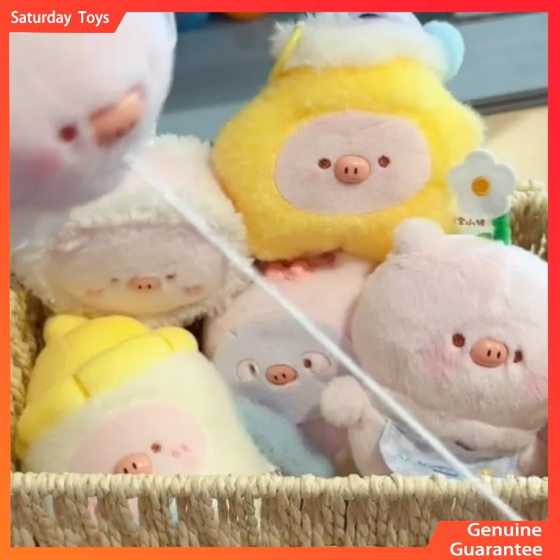 

Genuine Sweet Baby Pig Sweet Dreams Sleeping Baby Pig Series Plush Blind Box Cute Keychains Gifts For Girls Trendy Toys Glue