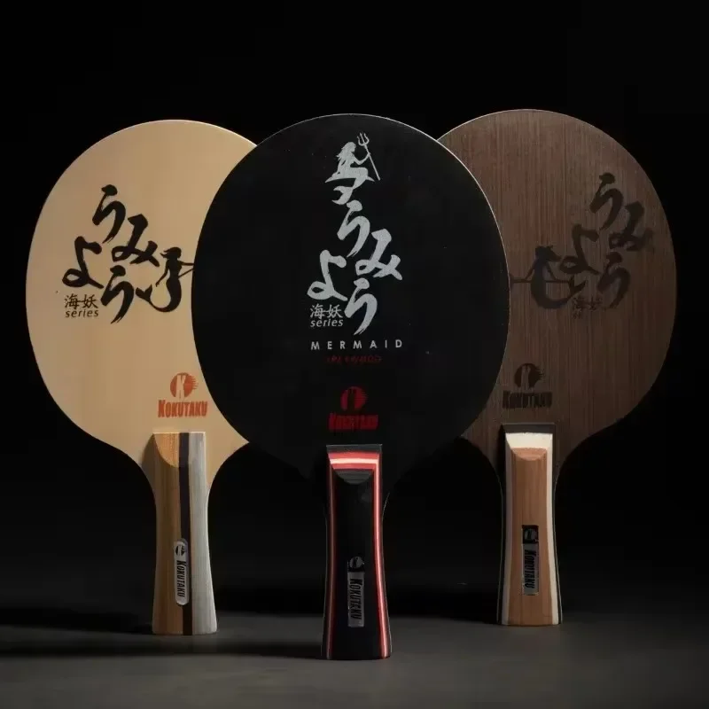 KOKUTAKU Tischtennisschläger für Anfänger, reines SCHWARZ, CARBON-Holz, alle runden Offensive Ping-Pong-Schläger, Paddel vom Typ 3