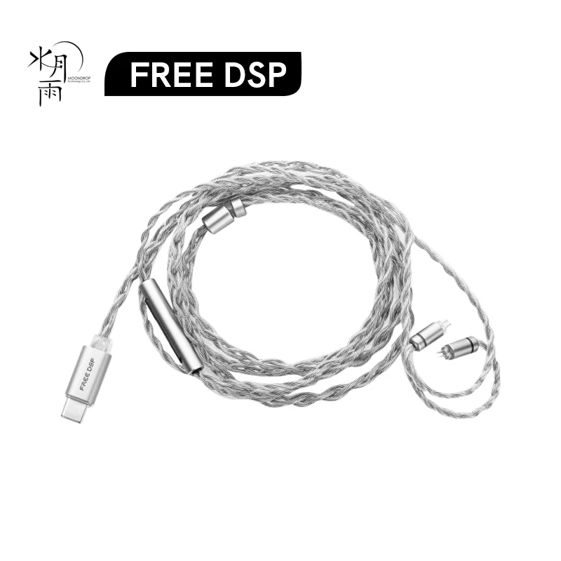 Moondrop FREE DSP USB-C Earphone Upgrade Cable Fully Balanced Audio Output DSP Cable