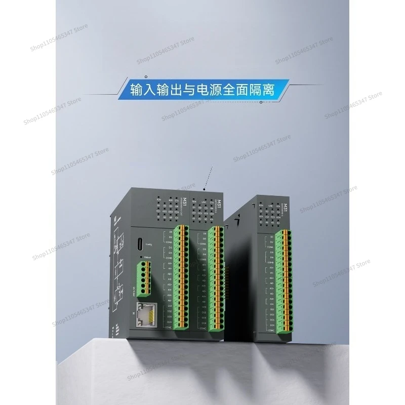 For Module Analog Switch Input Output Ethernet Communication EC Bus Distributed