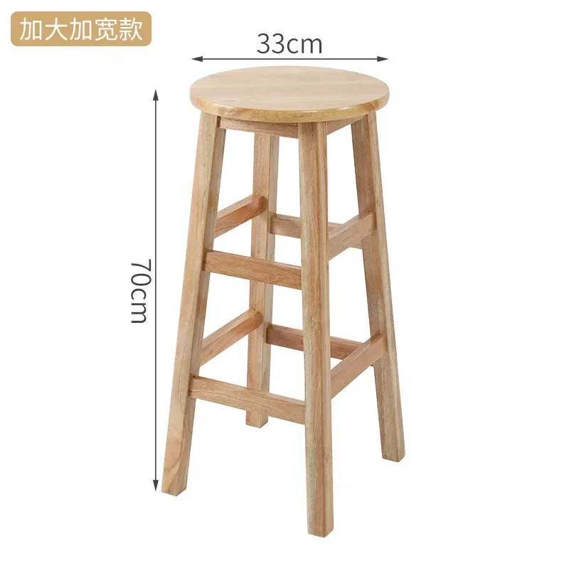 

Solid wood tall round stool commercial chair bar stool modern simple front desk bar chair home retro high Buddha back I