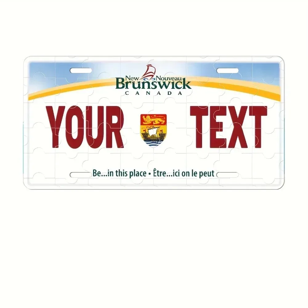 CIFbuy Customizable New Brunswick Metal Wall Plaque, Framed Vintage Personalized Text Wall Hanging Ornament Home Indoor Outdoor