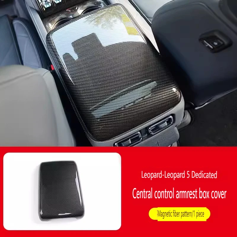 Fit For BYD Equation Leopard 5 2023 2024 Car Center Console Lid panel Armrest Box Trim Protective Cover Stickers