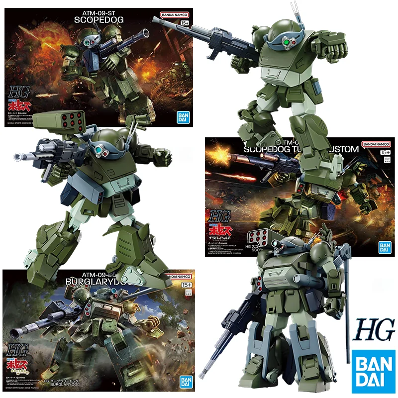 

Bandai HG Armored Trooper Votoms Anime ATM-09-ST STCC DD Scopedog Action Figures Burglarydog Turbo Custom Plastic Model Kit