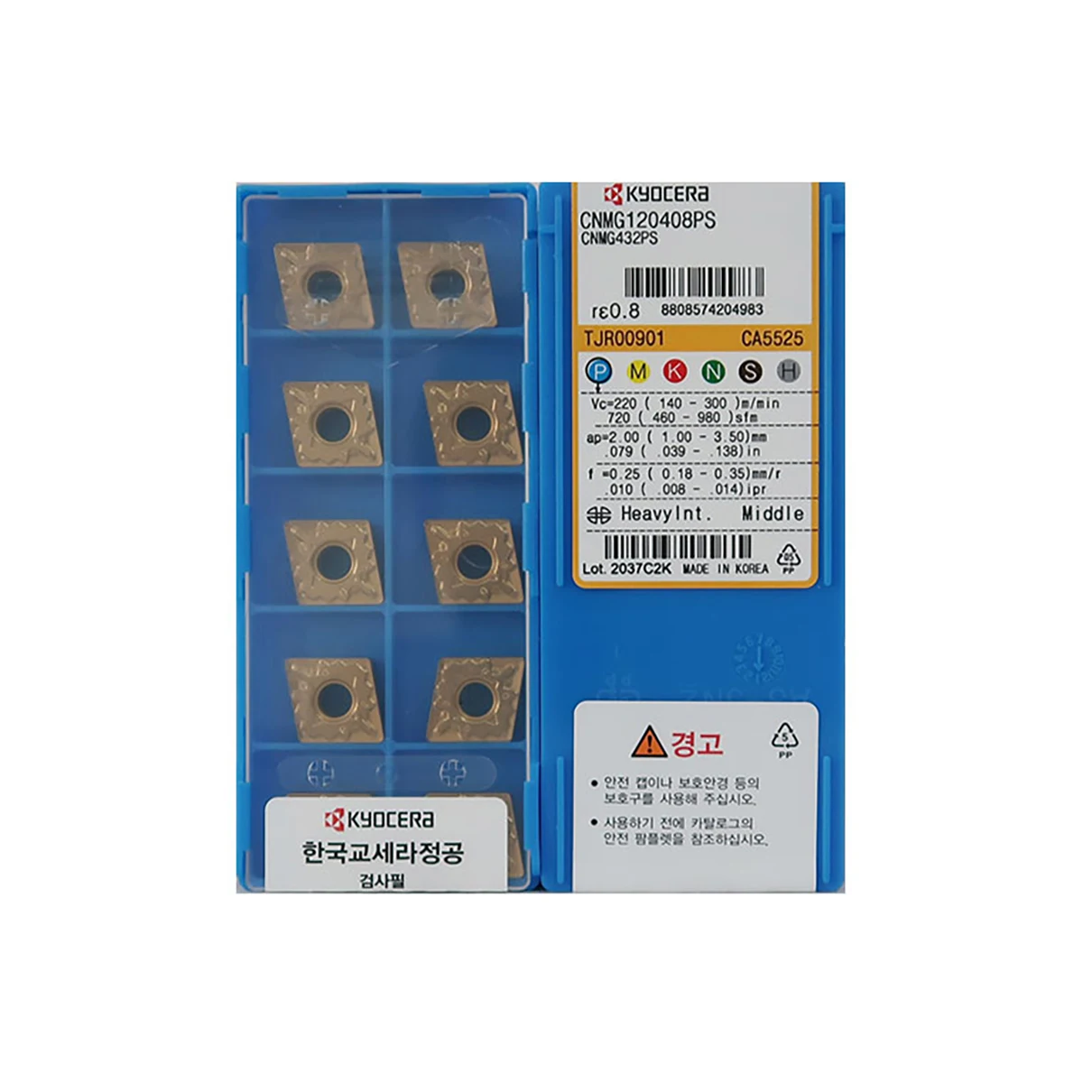 Kyocera CNMG Turning Inserts 120402-120412 for Milling