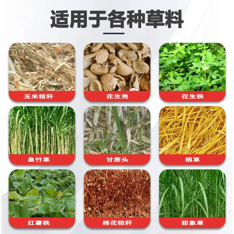 New Type Shredder Machine Forage Home Use For Raising Cattle Sheep Chicken Straw Electric Grass Cutter