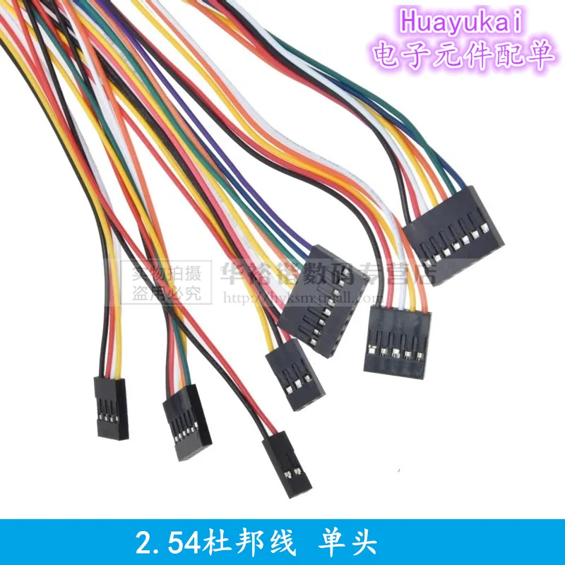 10-шт-254-мм-30-см-300-мм-dupont-line-single-female-2p-3-4-5-6-7-8-9-10-12-контактный-разъем-jumper-cable-wire-for-pcb-diy-для-arduino