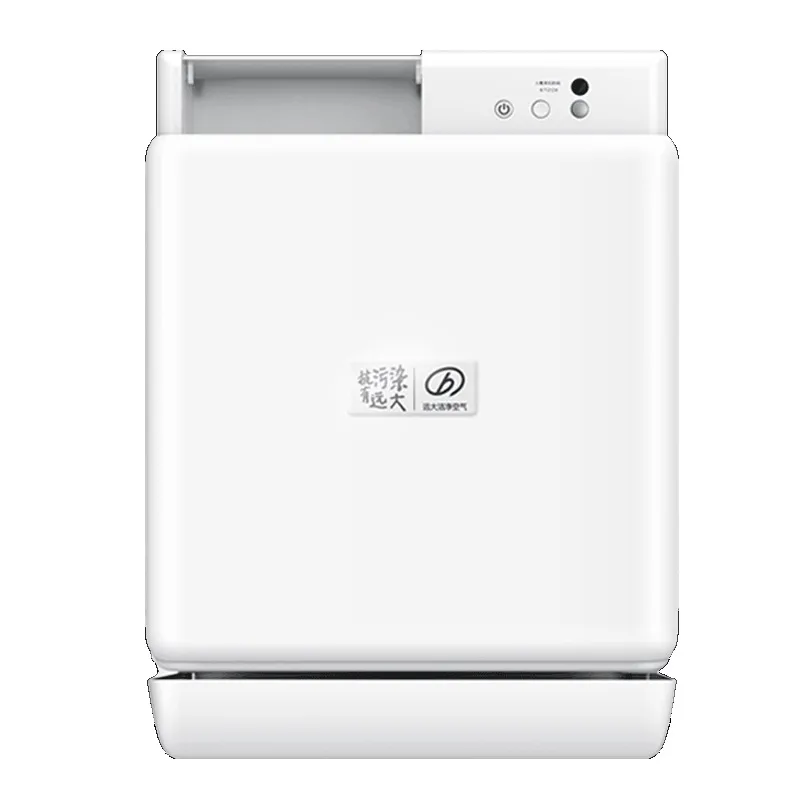 BROAD FE6-PRO Wall Mounted Fresh Air System - Bidirectional Ventilation & Full Heat Exchange for Bedroom