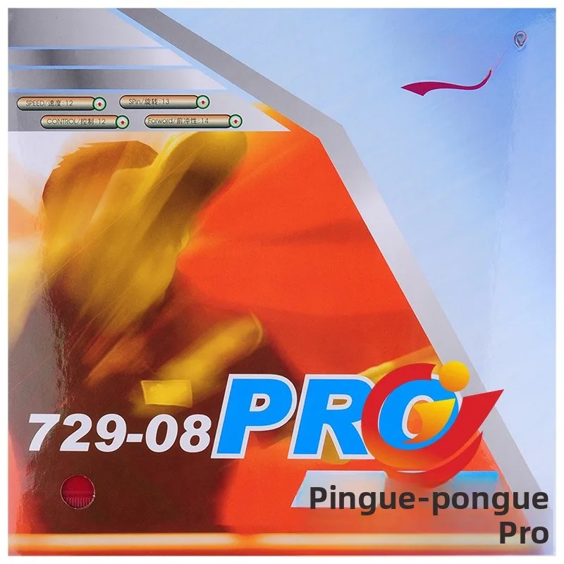 729-pro-inner-energy-sticky-rubber-table-tennis-paddle-baseboard-anti-gum-ball-sponge-type-thick-sponge-backward-attack