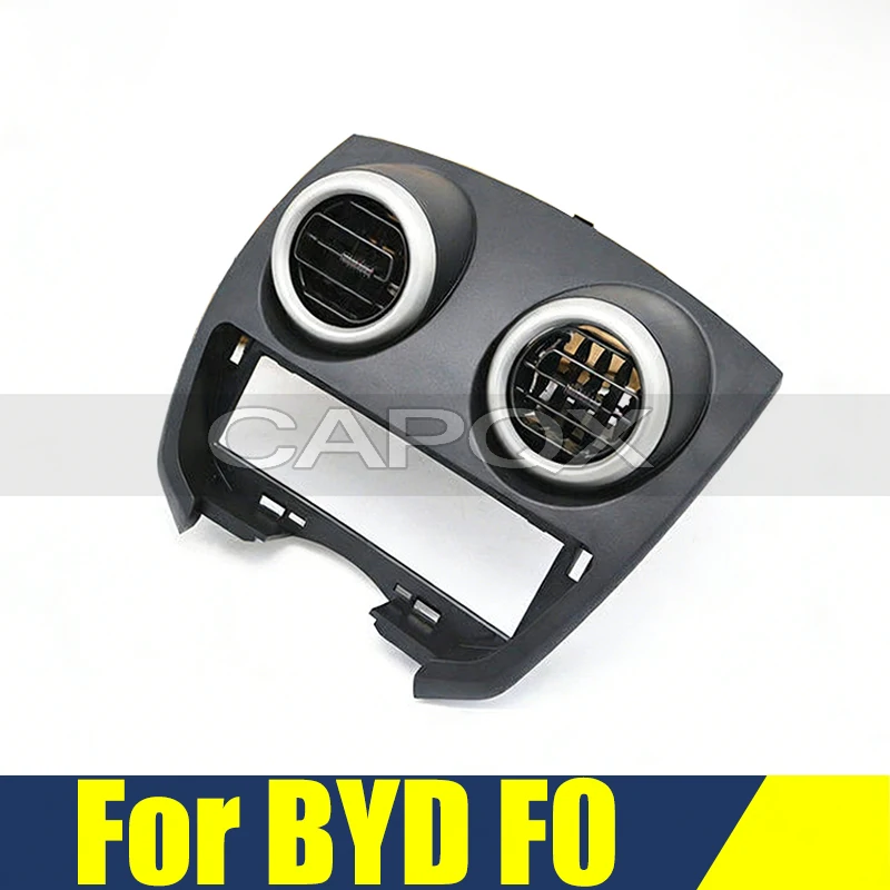 Center Instrument P…