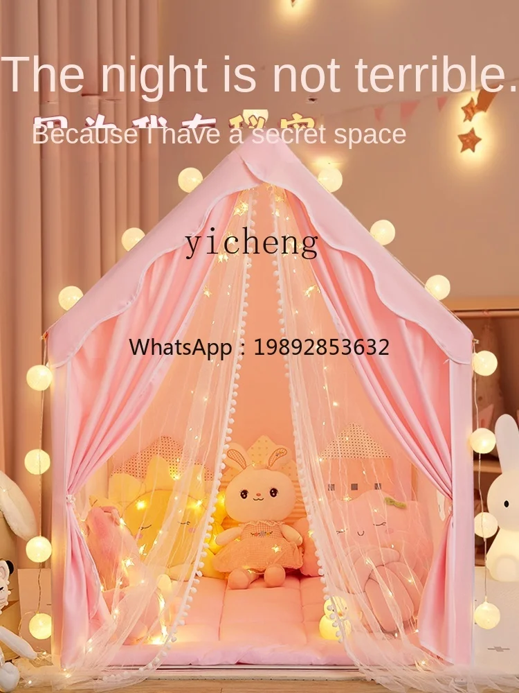 เต็นท์เด็กเล็ก บ้านของเล่นในร่ม ปราสาทเจ้าหญิงสำหรับเด็กผู้หญิง บ้านหลังเล็ก สามารถใช้เป็นที่นอนได้