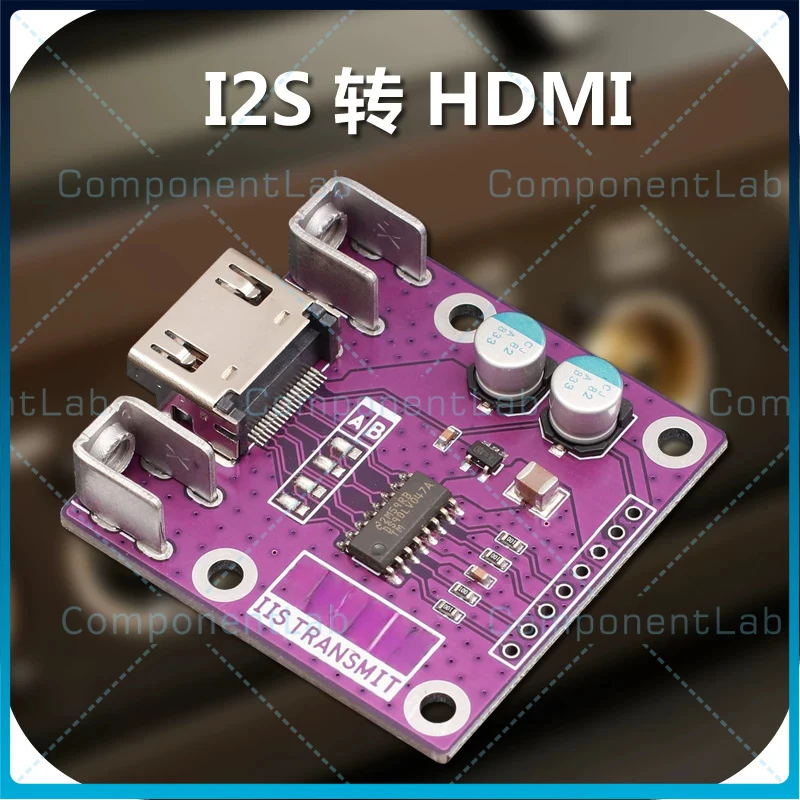 HDMI to I2S Receiver Board Differential I2S Signal Converter I2S to HDMI Module for DAC Decoder HiFi Audio