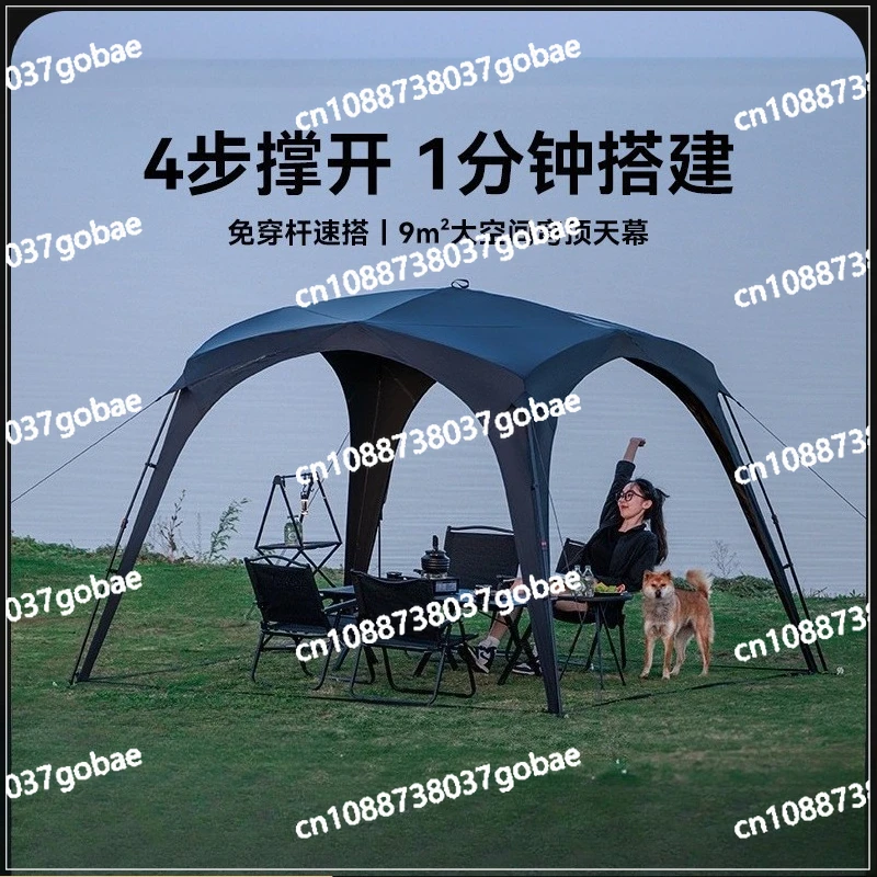 

Open The Canopy Outdoor Camping Without Setting Up Vinyl Sunscreen Dome Car Side Tent