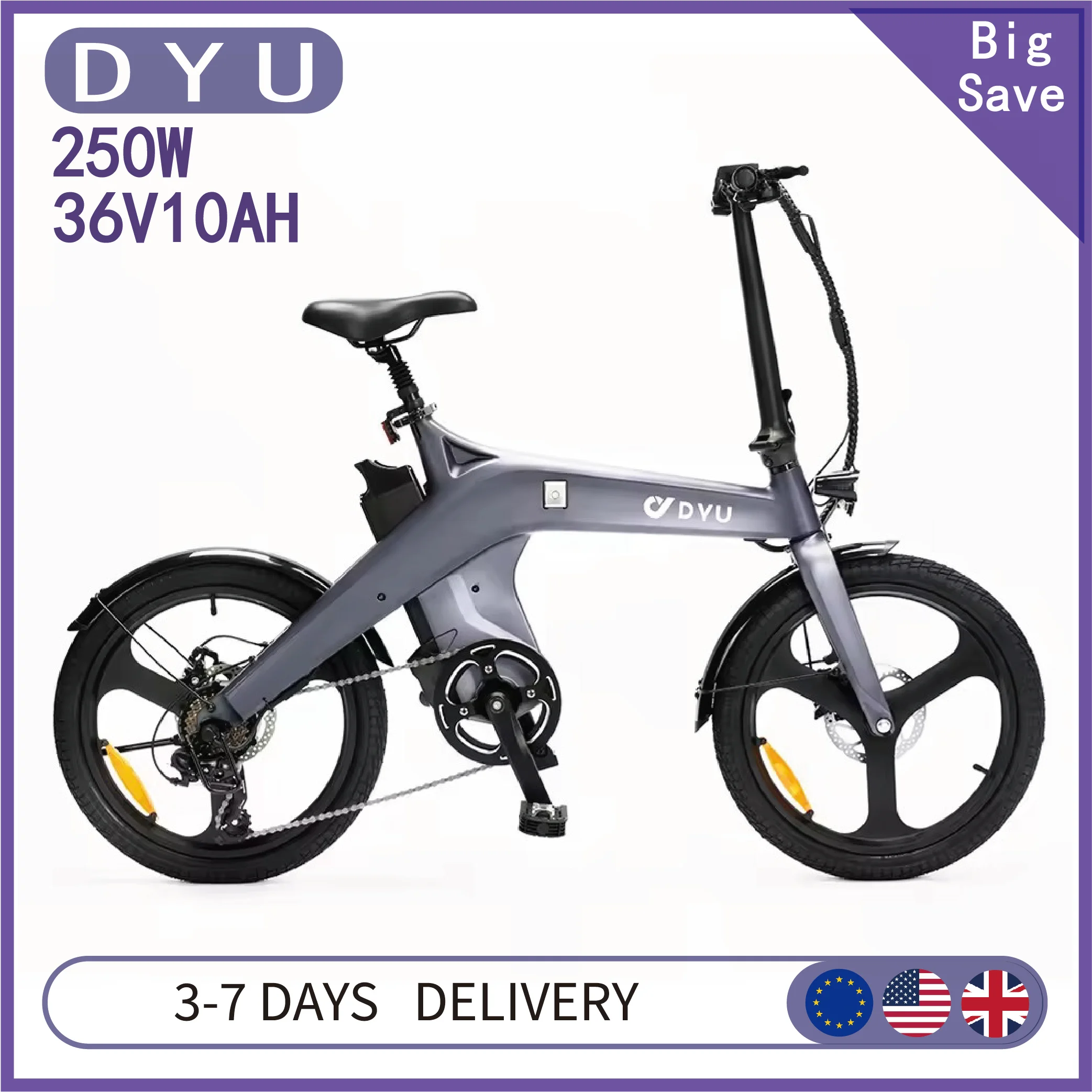 Vélo électrique pliable DYU T1 – Moteur 250W, batterie longue durée 36V10AH, alliage de magnésium robuste, pneus larges de 20 pouces – Prêt pour les rues urbaines, les balades sur la plage, les sentiers ruraux et les aventures quotidiennes