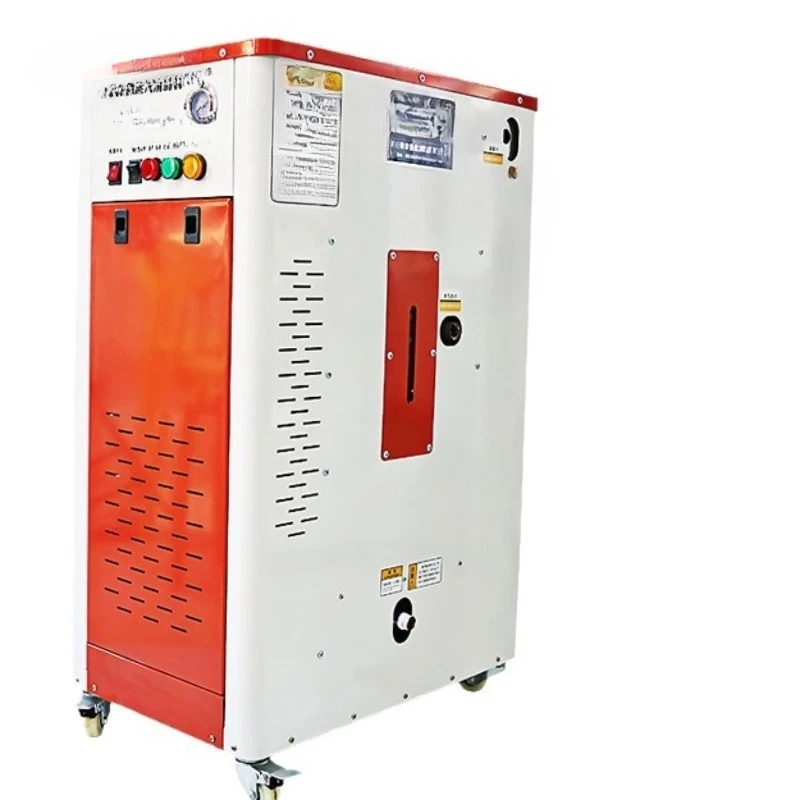 

Industrial steam cleaner 380V high pressure hot water pump commercial car wash artifact, high power water gun steam car