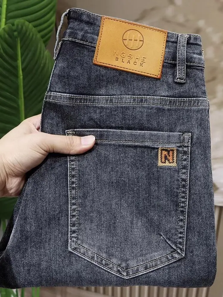 High-End Casual Men's Jeans Elastic Slim Fit Spring Autumn New Style Korean Version Comfortable Wear Resistant Stain Proof
