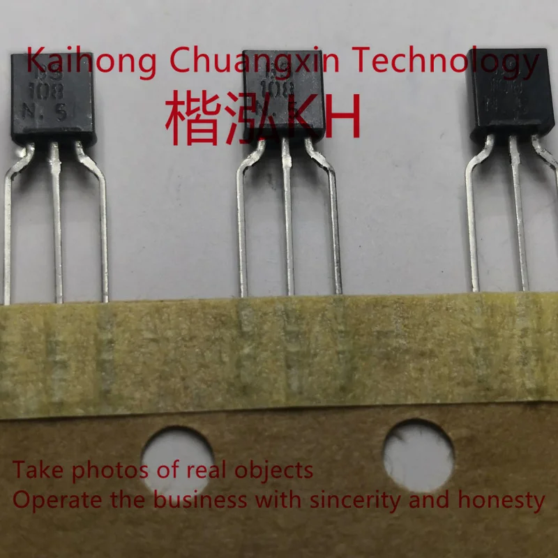 10PCS/LOT BS108 S108 BS107A S107  TO-92