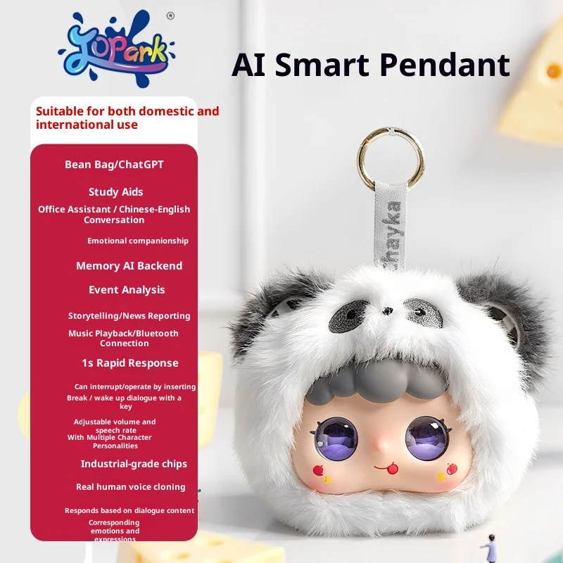 

Интерактивная плюшевая игрушка Jopark Ronoo Ai - умный робот-компаньон, эмоциональная поддержка, мягкий рождественский подарок, поддержка ChatGPT