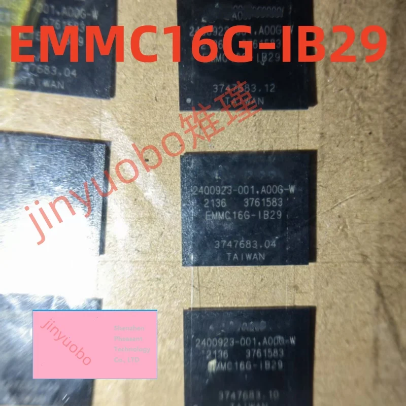 

EMMC16G-IB29-PZ90 16G чип памяти IC BGA