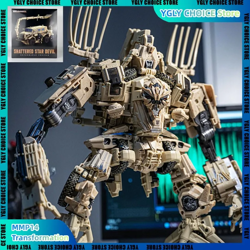 Фигурка унисекс Transformers Bonecrusher KO MPM14, 25 см, обновленное издание, рождественский подарок для любителей анимации
