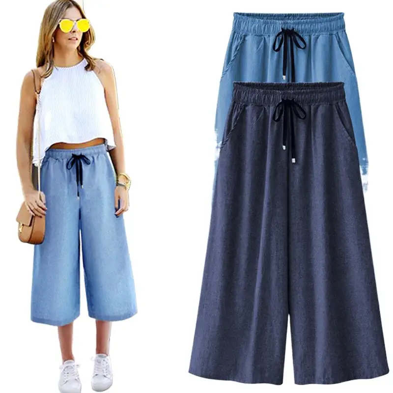 

2024 Women Summer High Quality Elastic Waist Calf-Length Pants Jeans High Street Loose Wide Leg Pants Pantalones Streetwear New