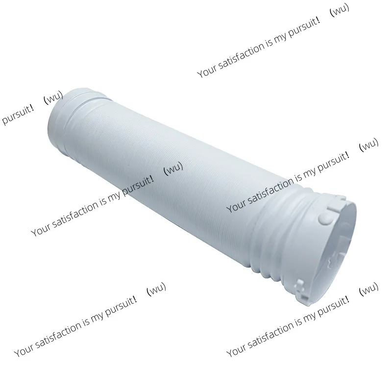 For Washing Machine Dryer Ventilation Pipe AccessoriesUniversal Extendable Dryer Vent Hose Adjustable Exhaust Duct