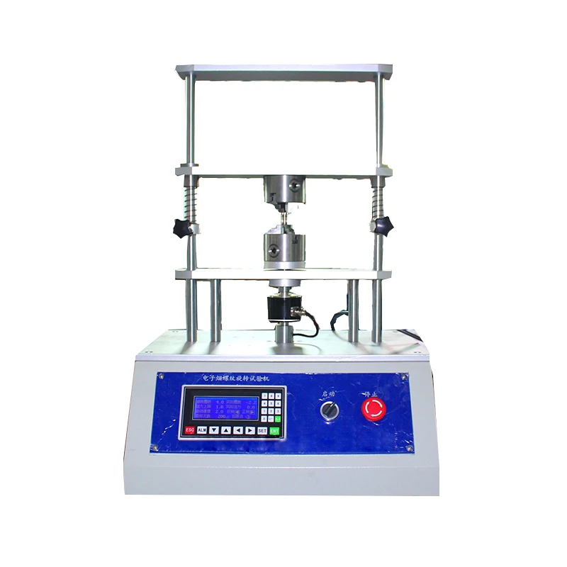 

Electronic atomizer wire rotary smoke testing machine