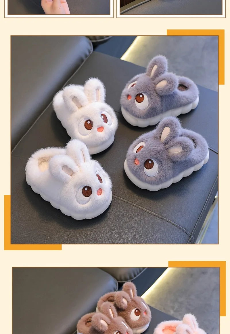 New Cute Rabbit Children's Cartoon Winter Slippers Comfortable Warm House Shoes Boys Girls Indoor Home Fluffy Slippers