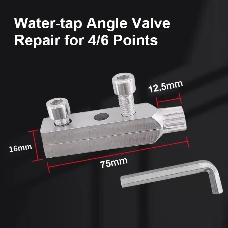 Broken wire extractor Threading Tools Tap Screw Remover Water-tap Angle Valve Repair for 4/6 Points Bolt Extractor Plumbing tool image 5